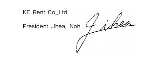 Signature